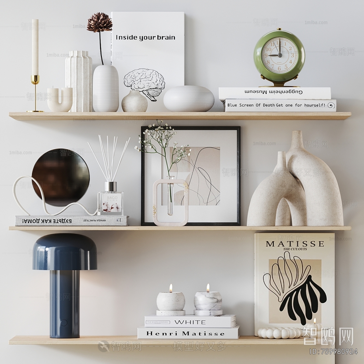 Modern Decorative Set