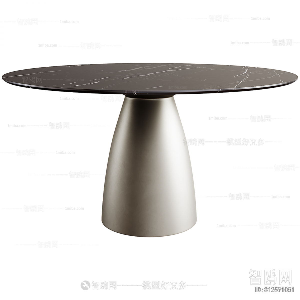 Modern Dining Table