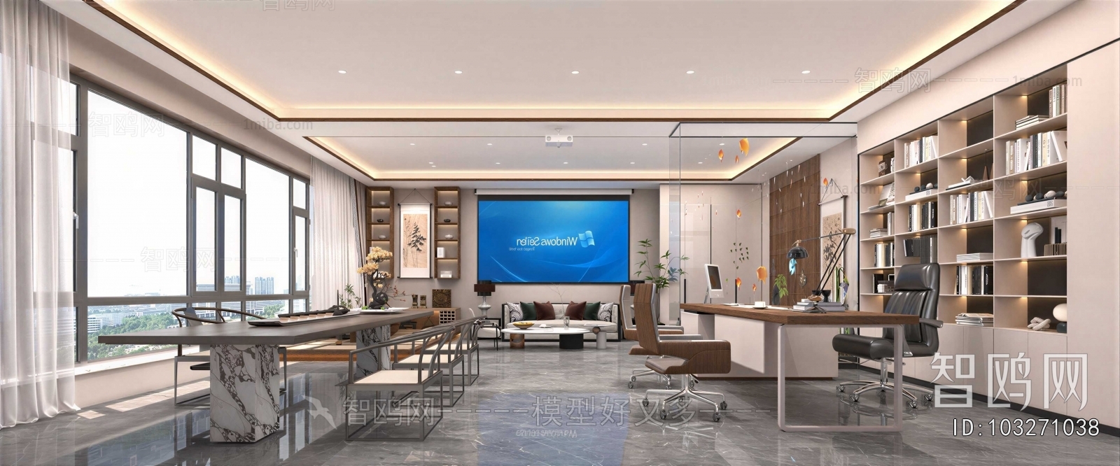 Modern Manager's Office