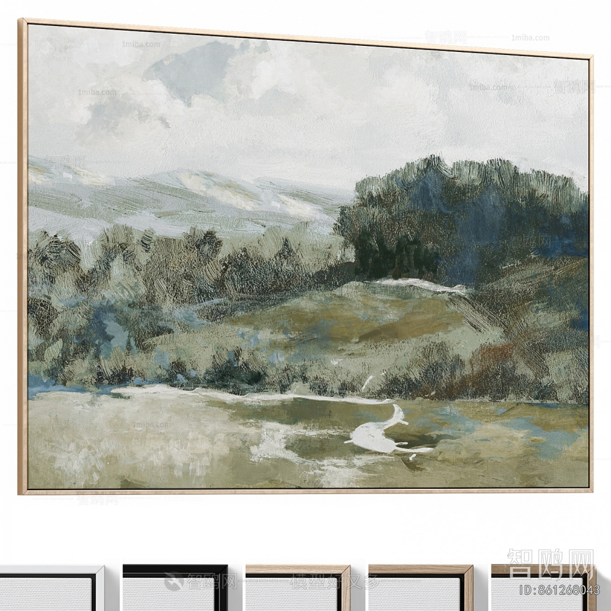 Modern Picture Frame