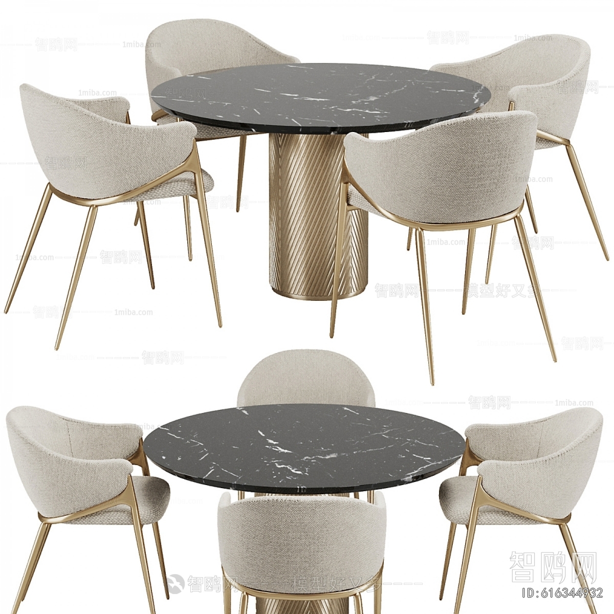 Modern Dining Table And Chairs