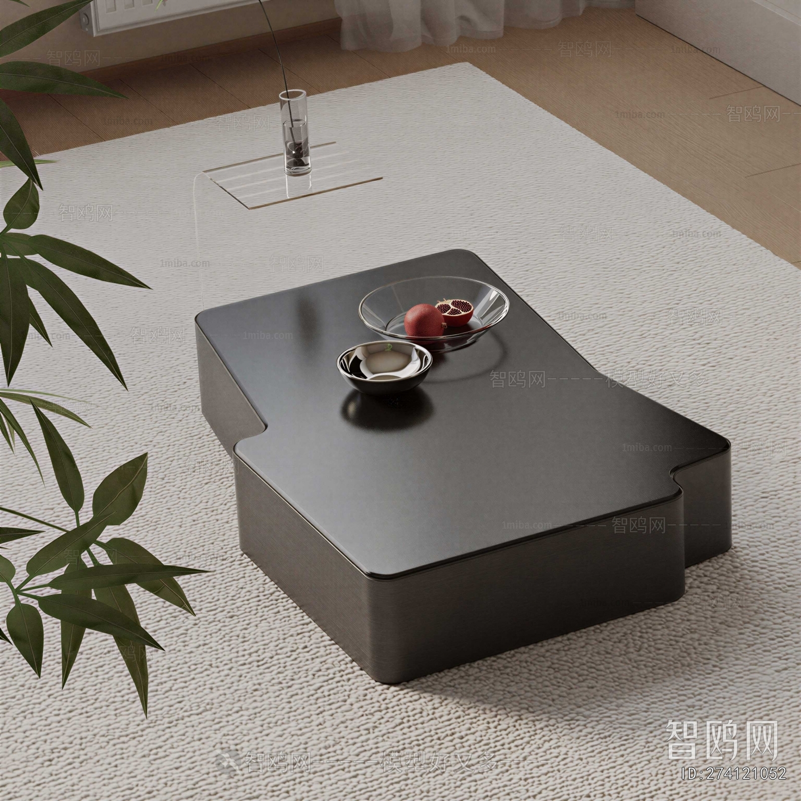 Modern Coffee Table