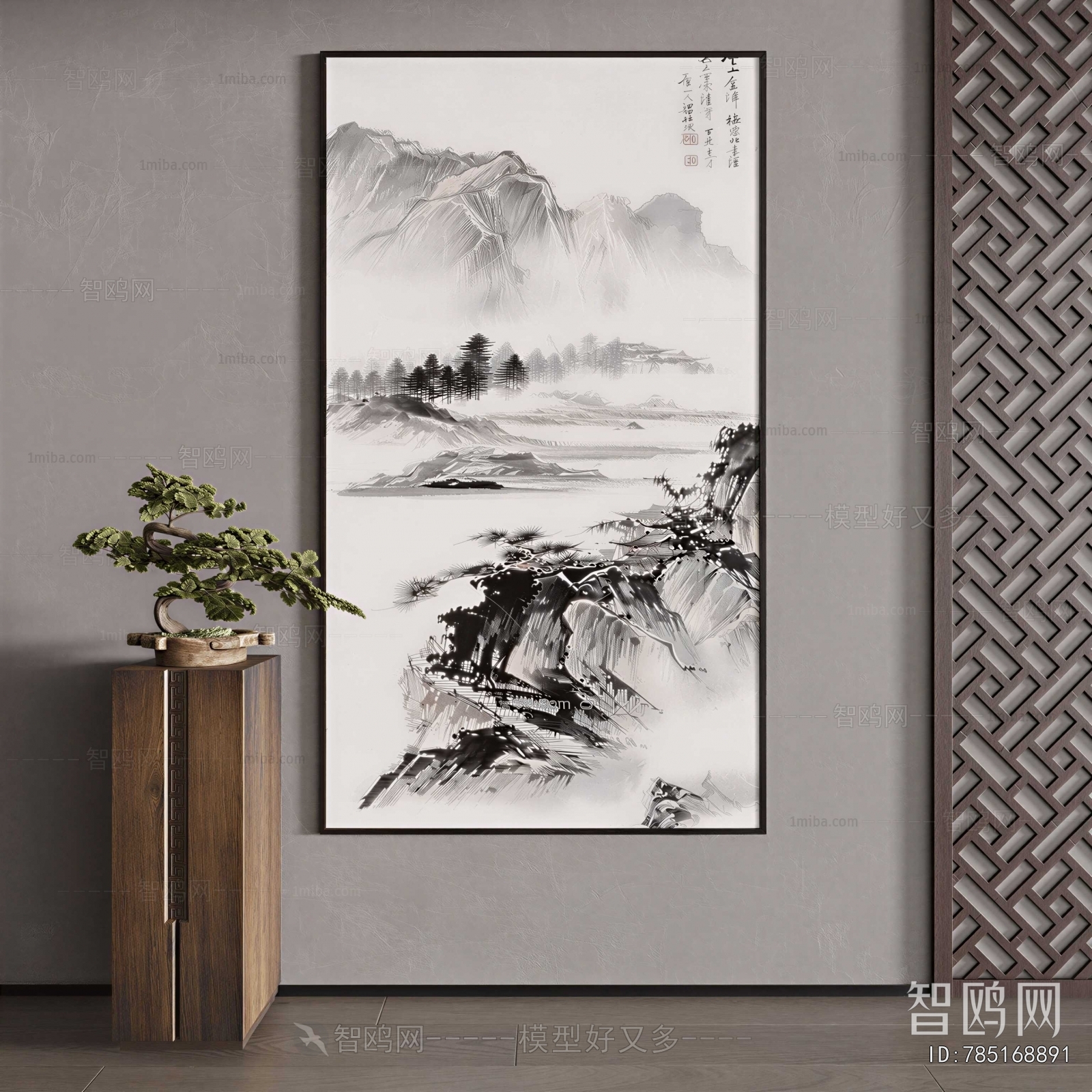 New Chinese Style Painting