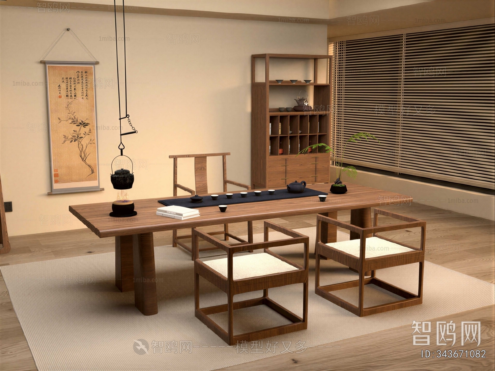 New Chinese Style Tea House