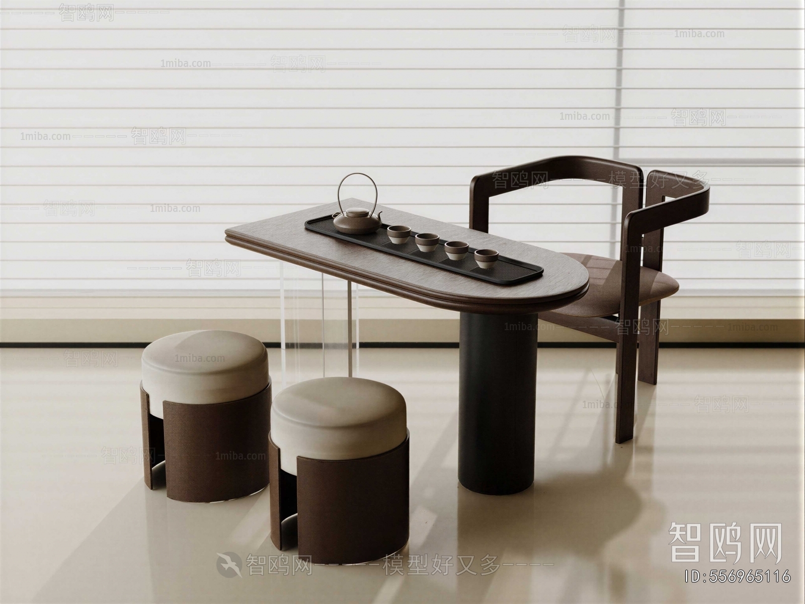 Modern Tea Tables And Chairs