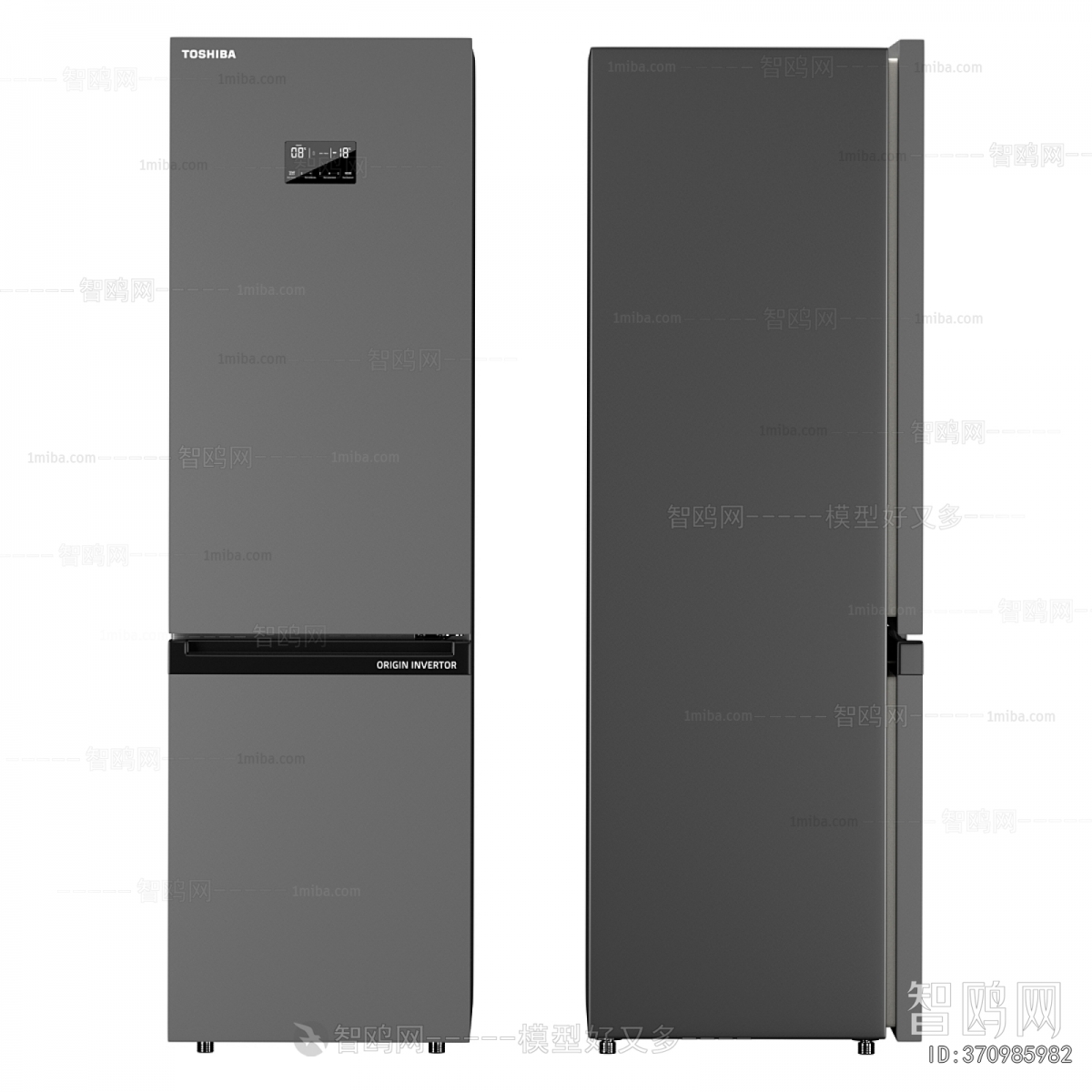 Modern Home Appliance Refrigerator