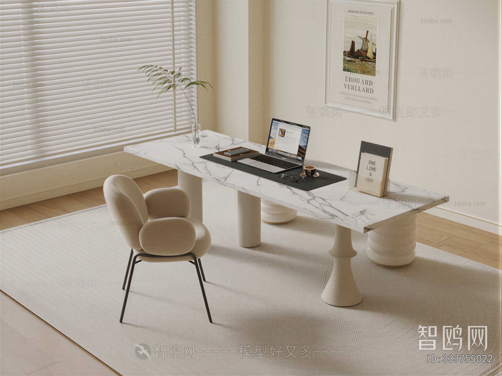 Modern Computer Desk And Chair