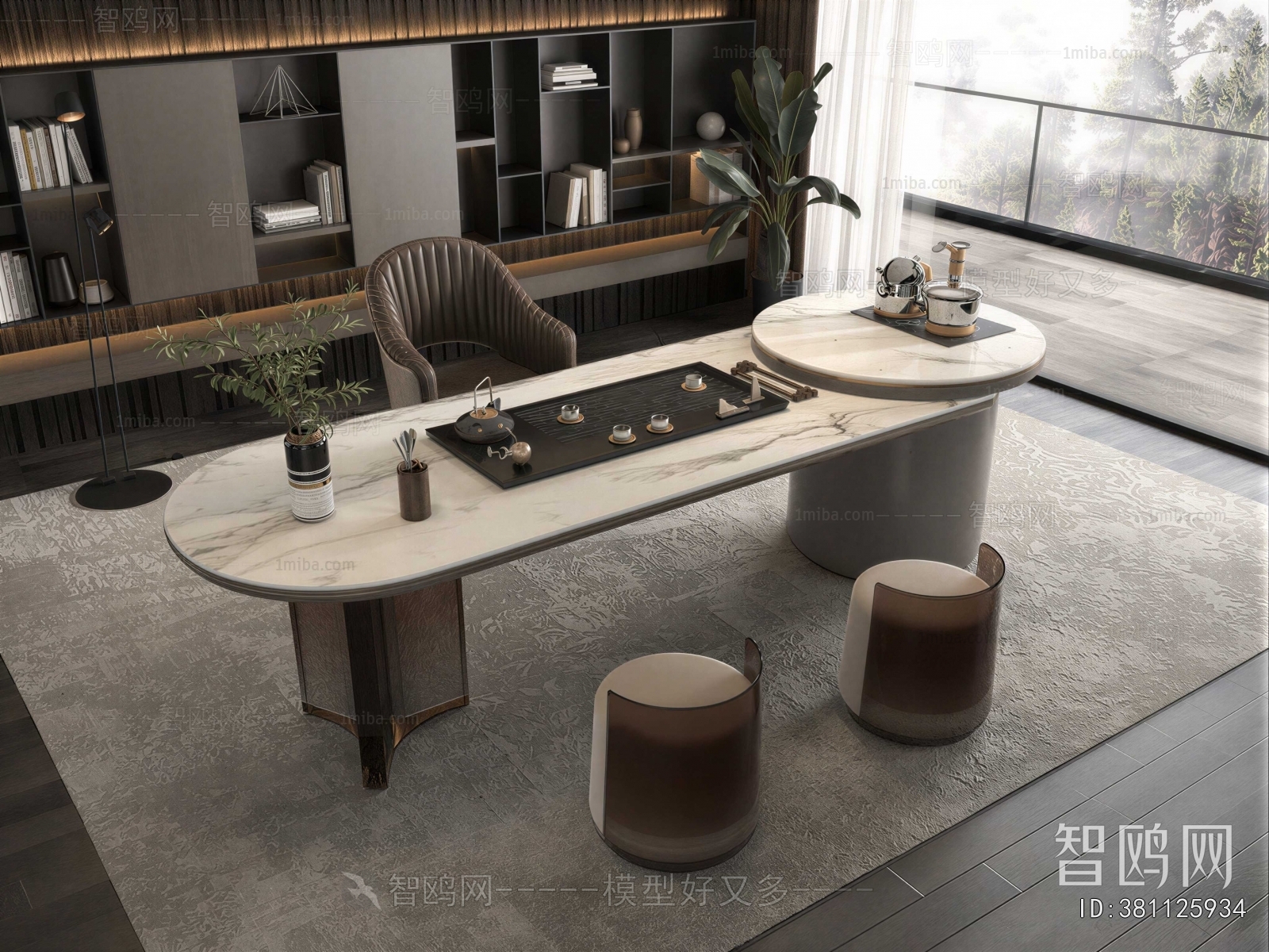 Modern Tea Tables And Chairs