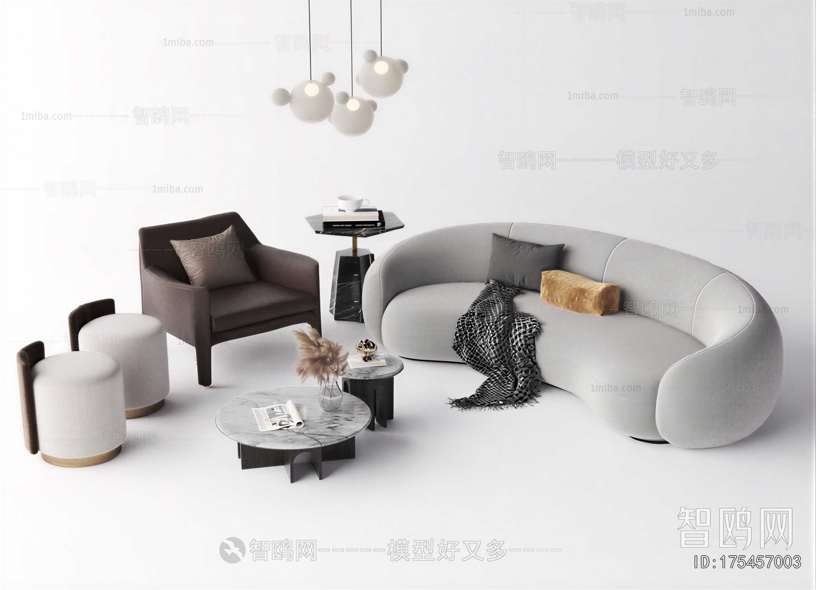 Modern Sofa Combination