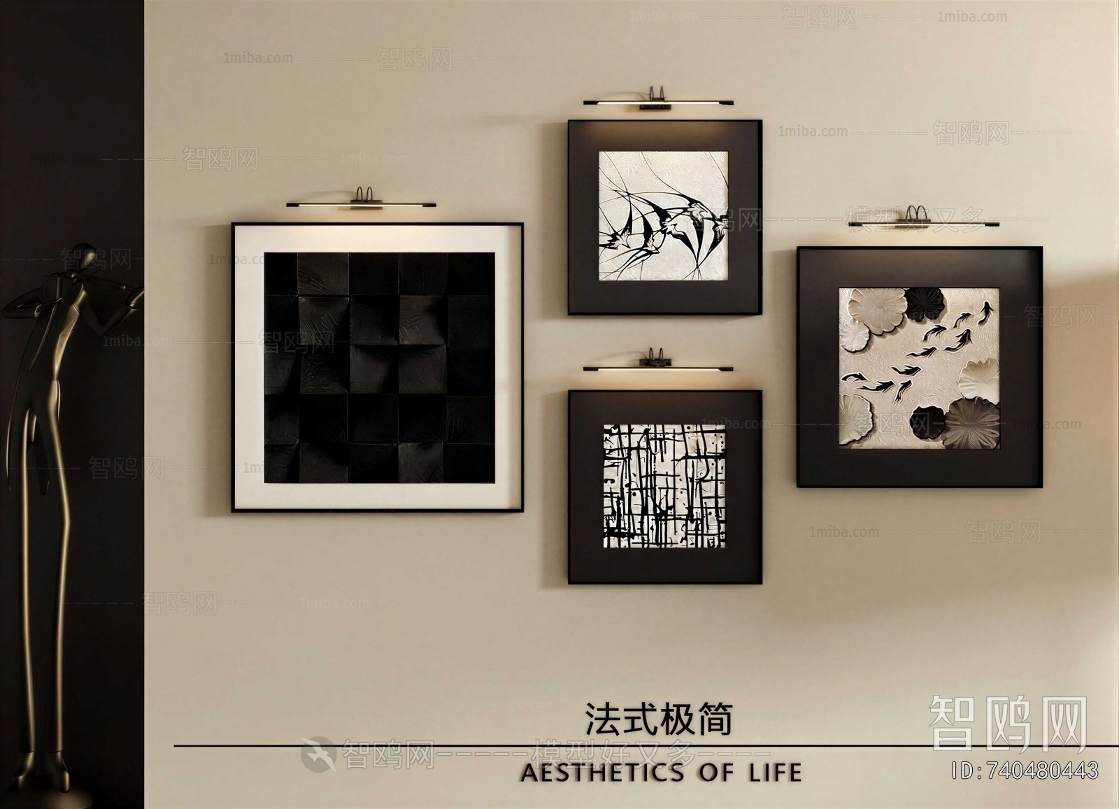 French Style Painting