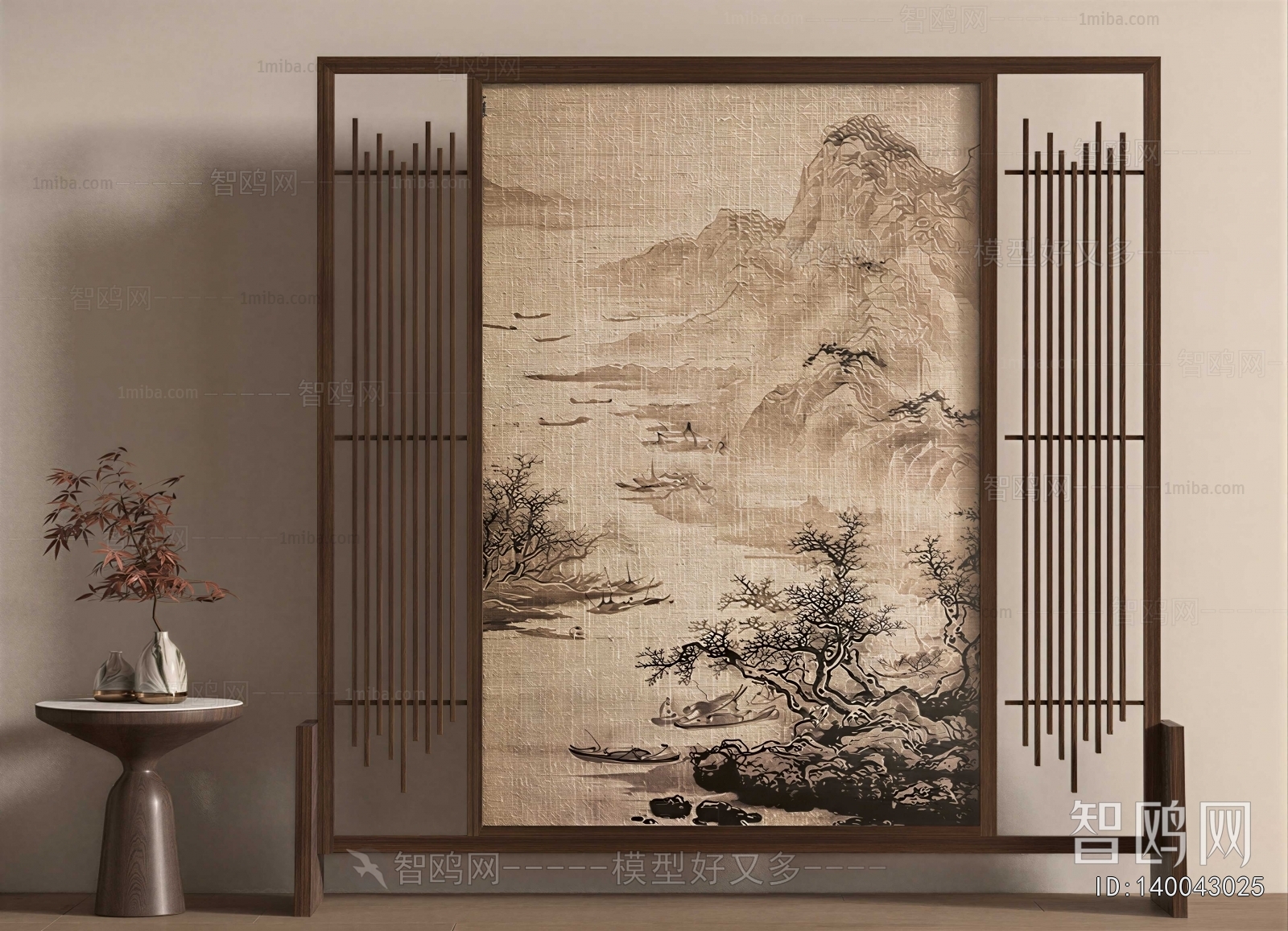 New Chinese Style Partition