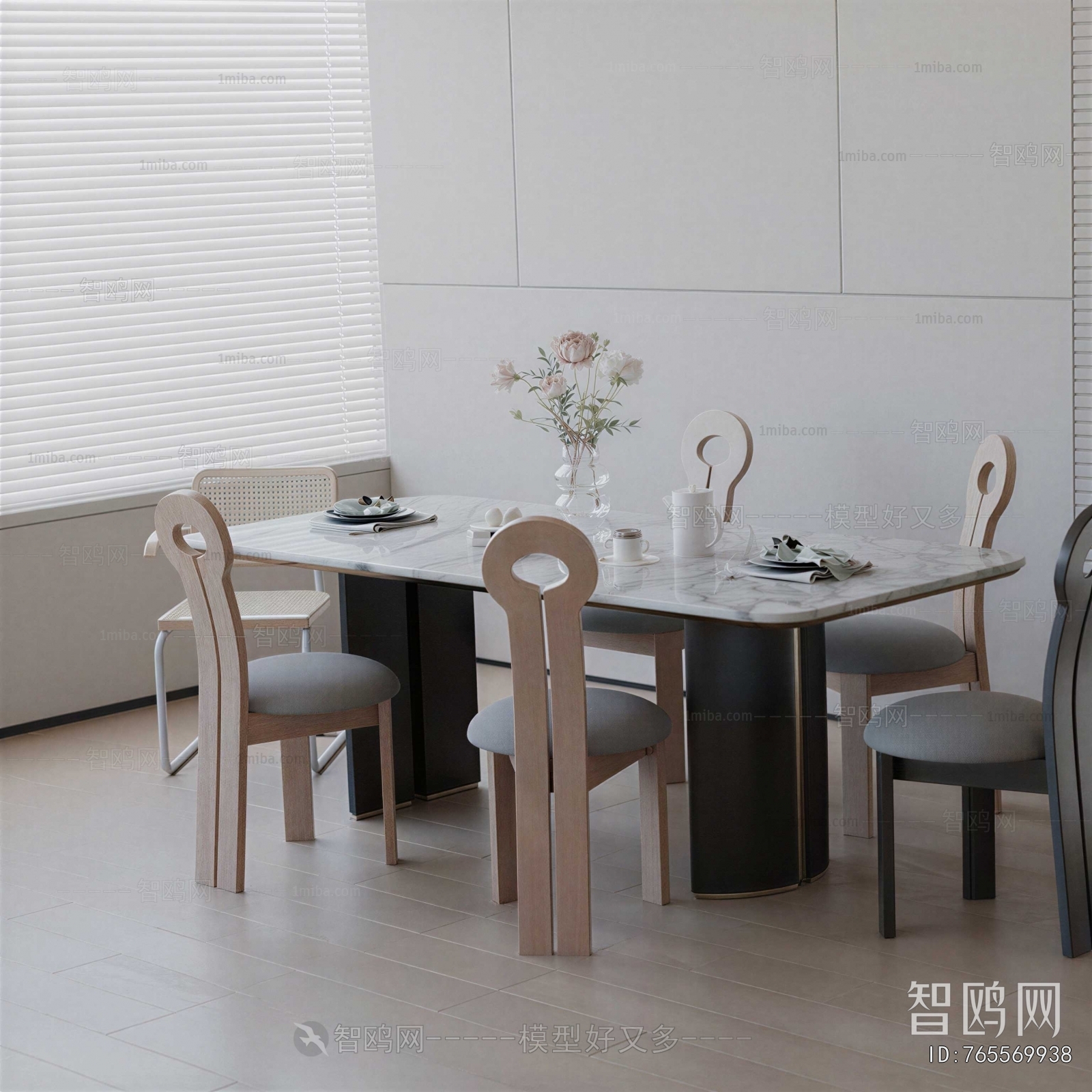 Modern Dining Table And Chairs