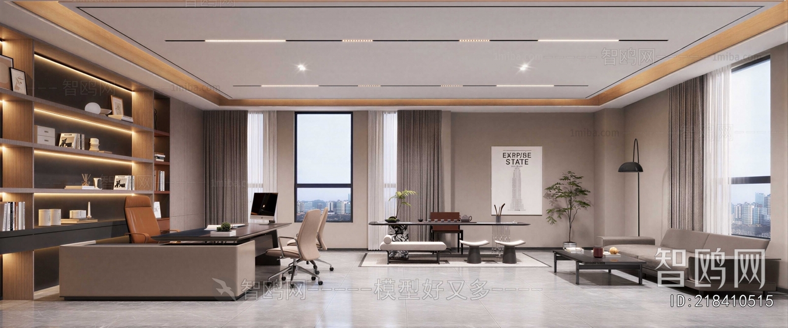 Modern Manager's Office