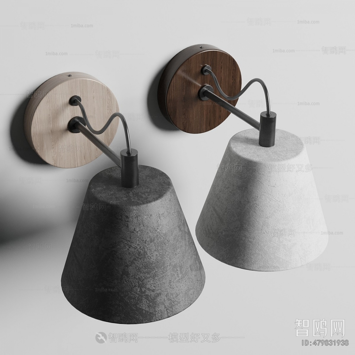 Modern Wall Lamp