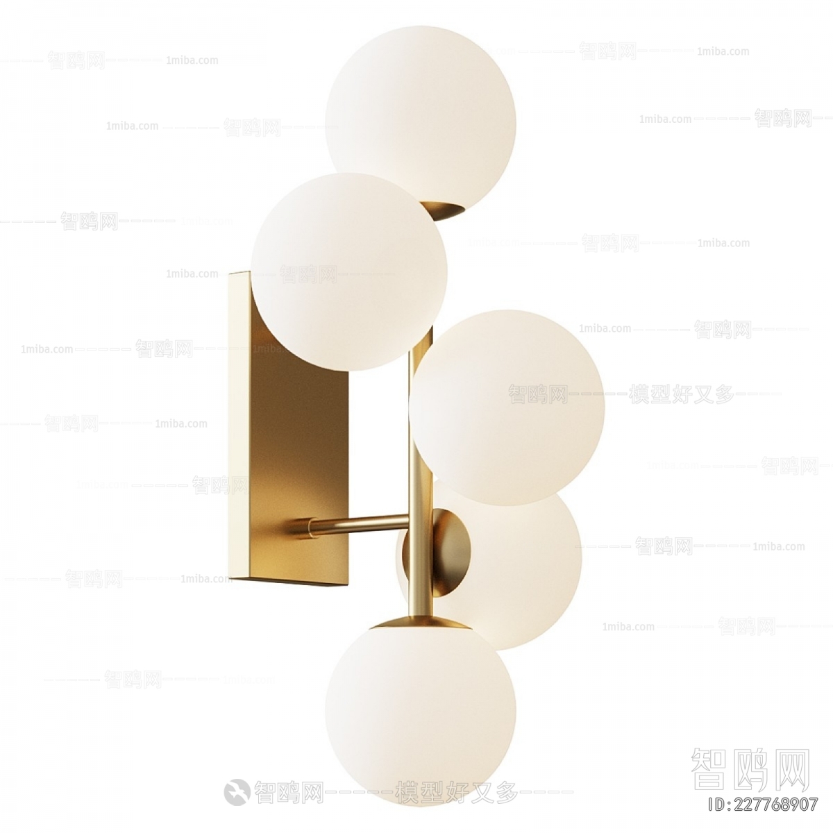 Modern Wall Lamp