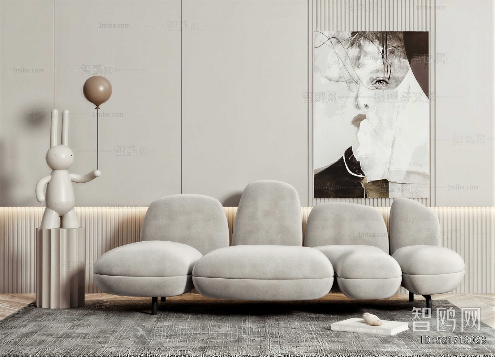 Modern Multi Person Sofa