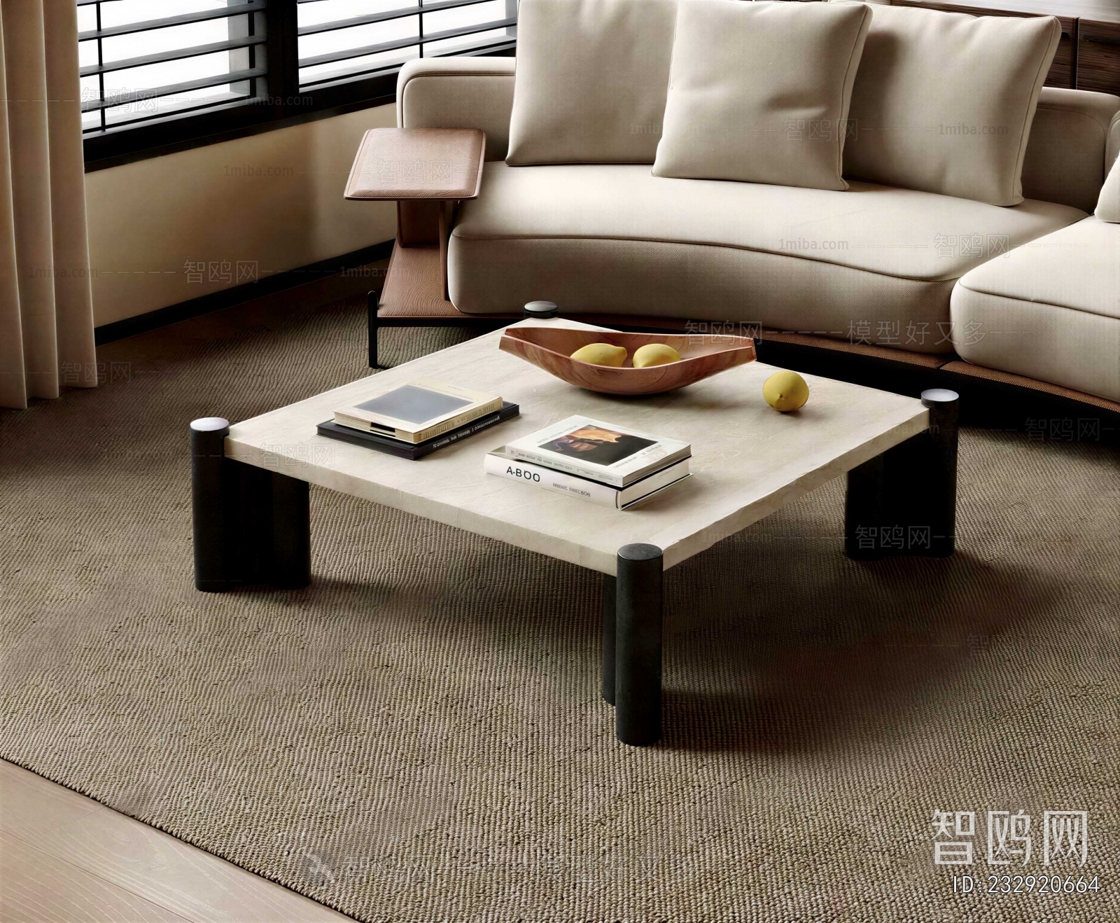 Modern Coffee Table