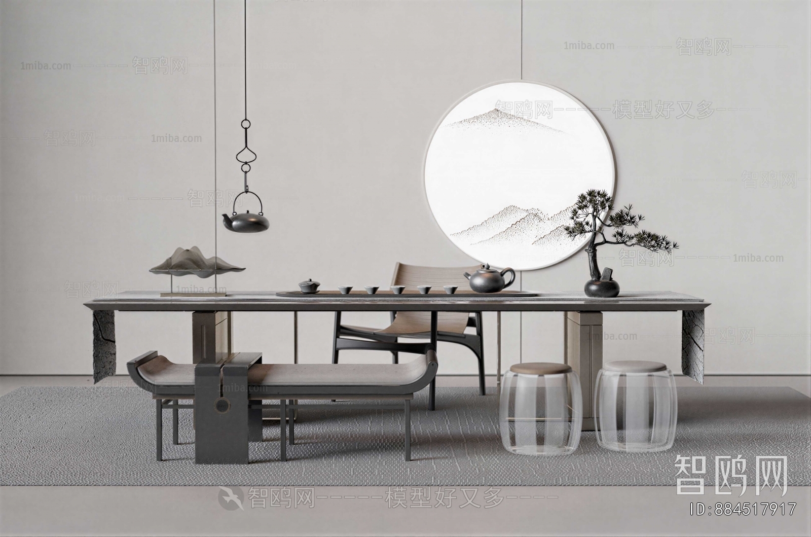 Modern Tea Tables And Chairs