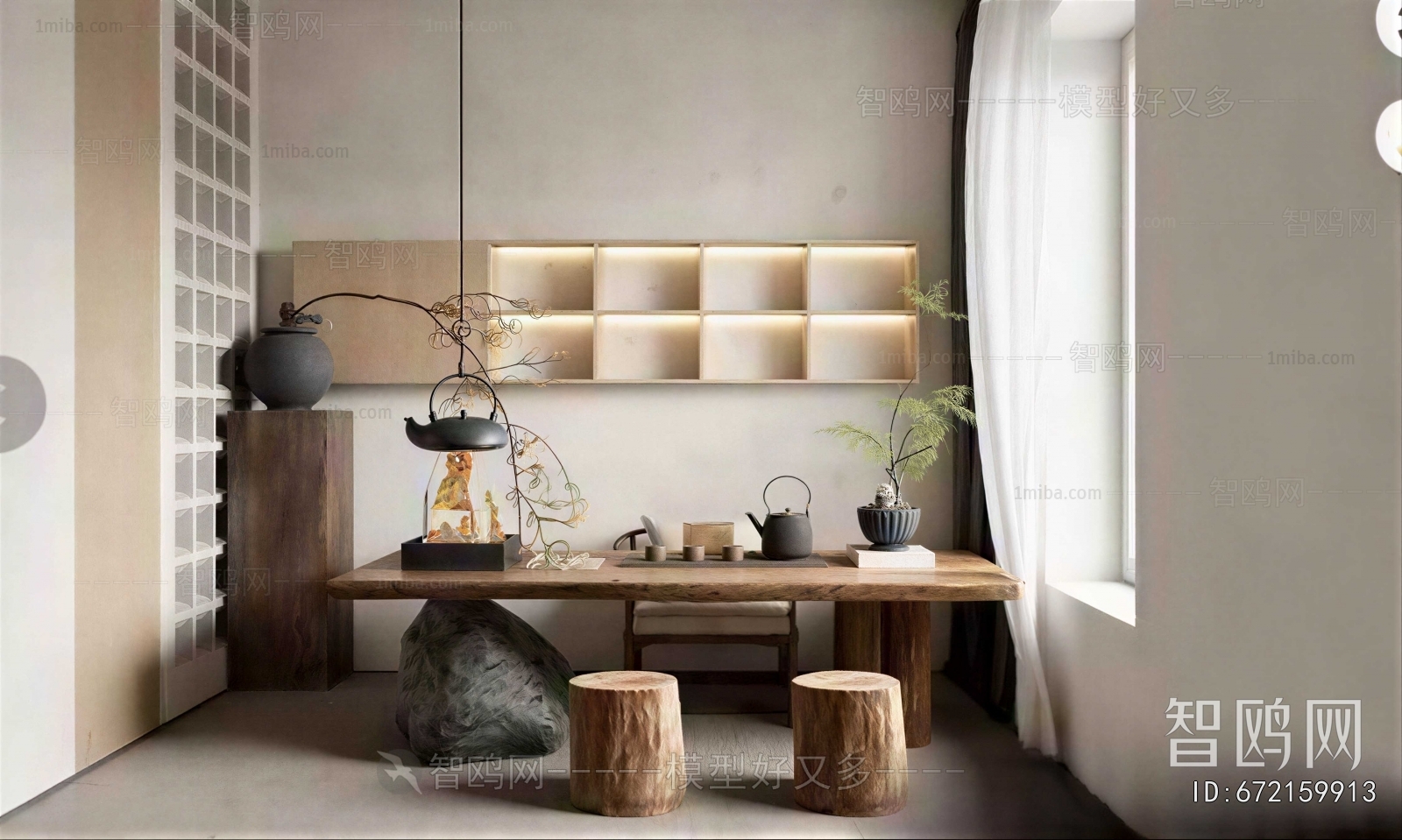 Wabi-sabi Style Tea Tables And Chairs