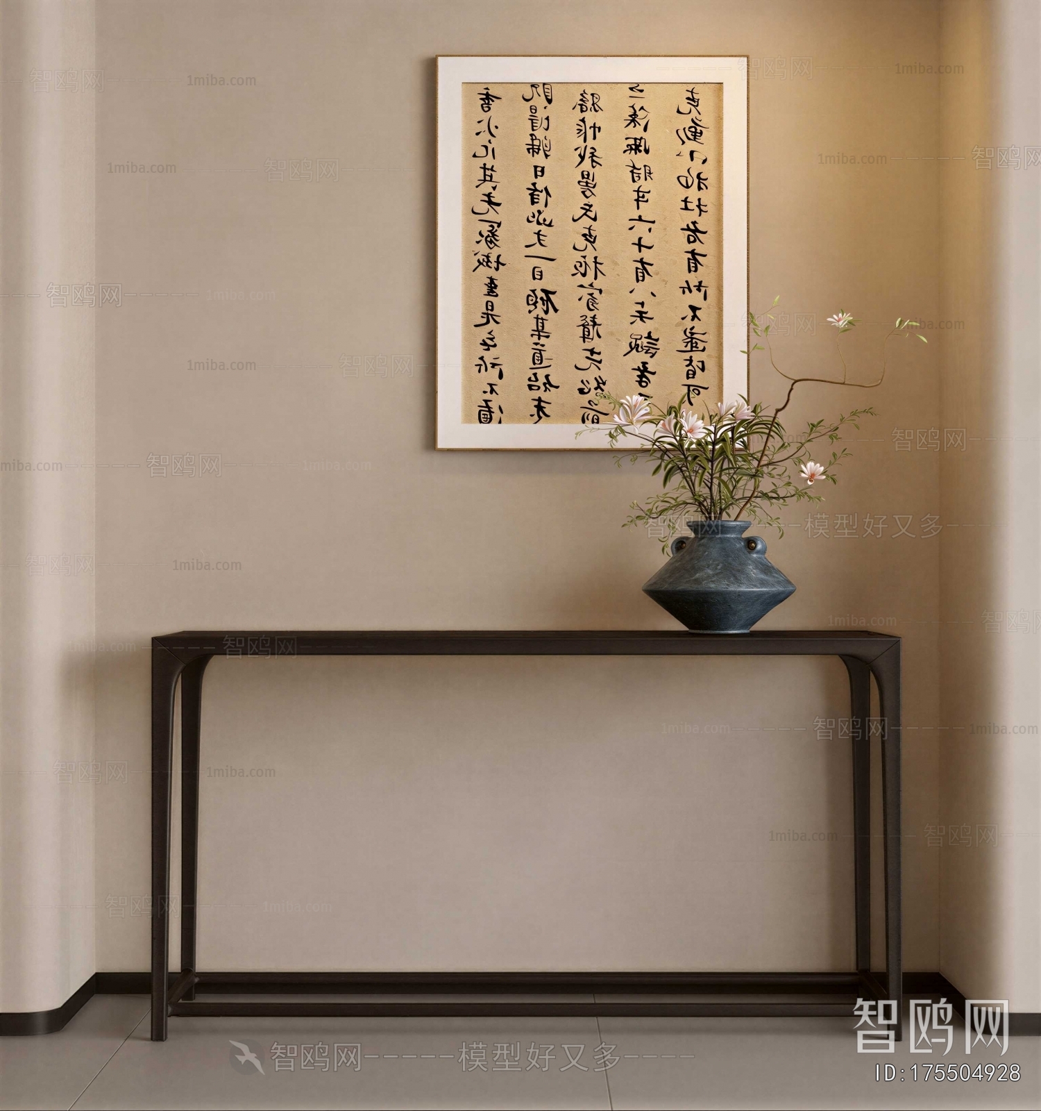 New Chinese Style Calligraphy And Painting