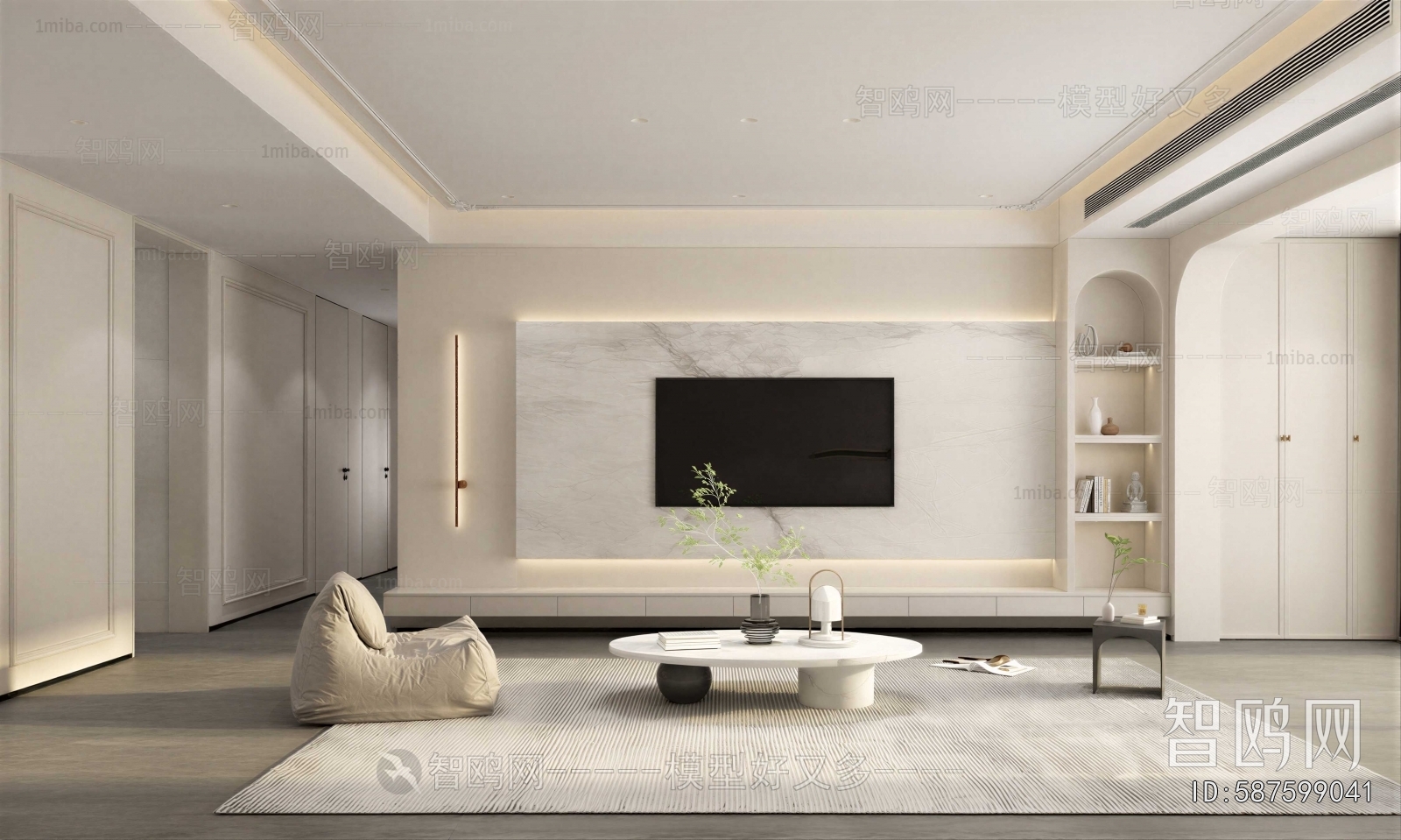 Modern A Living Room