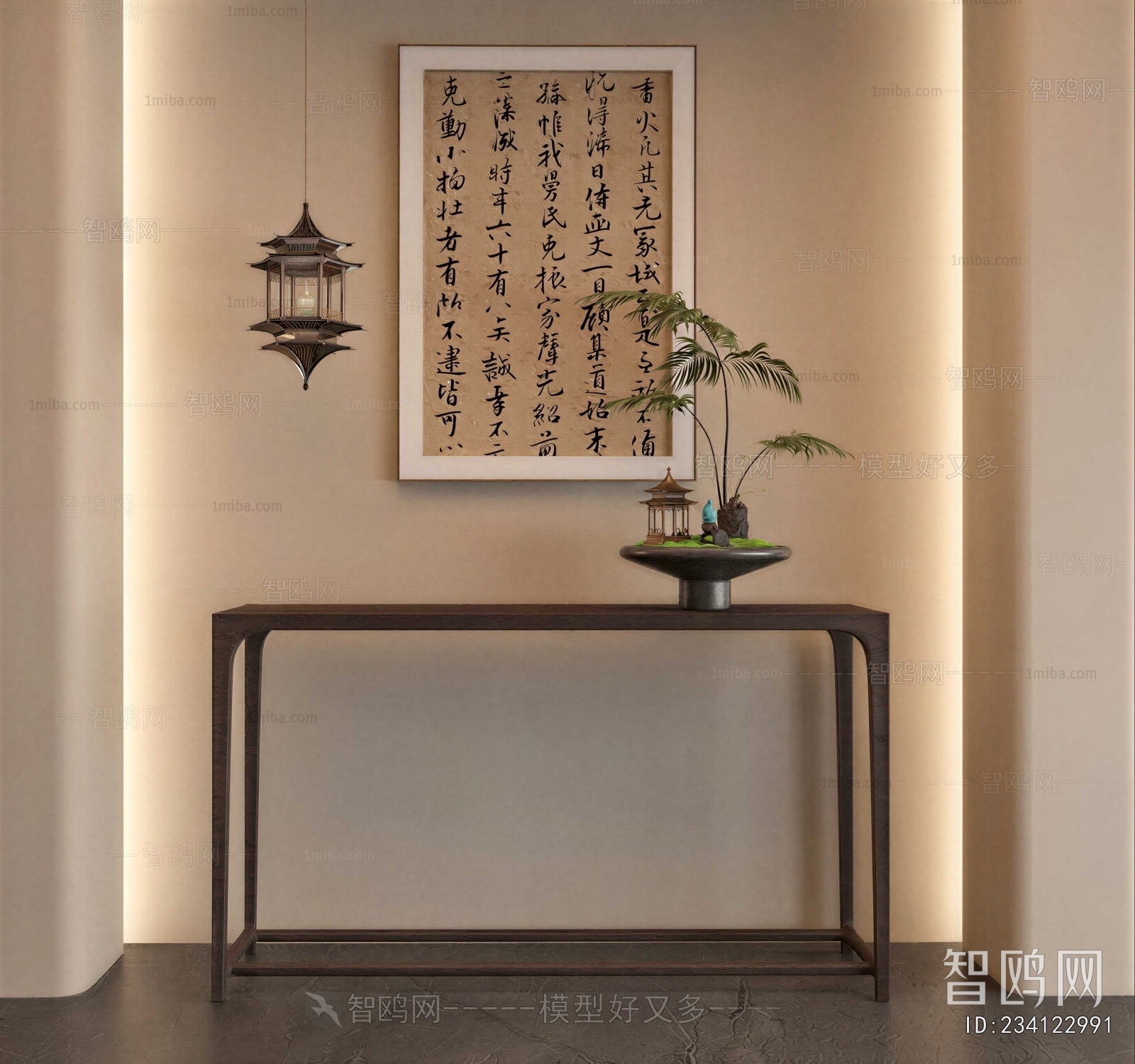 New Chinese Style Calligraphy And Painting