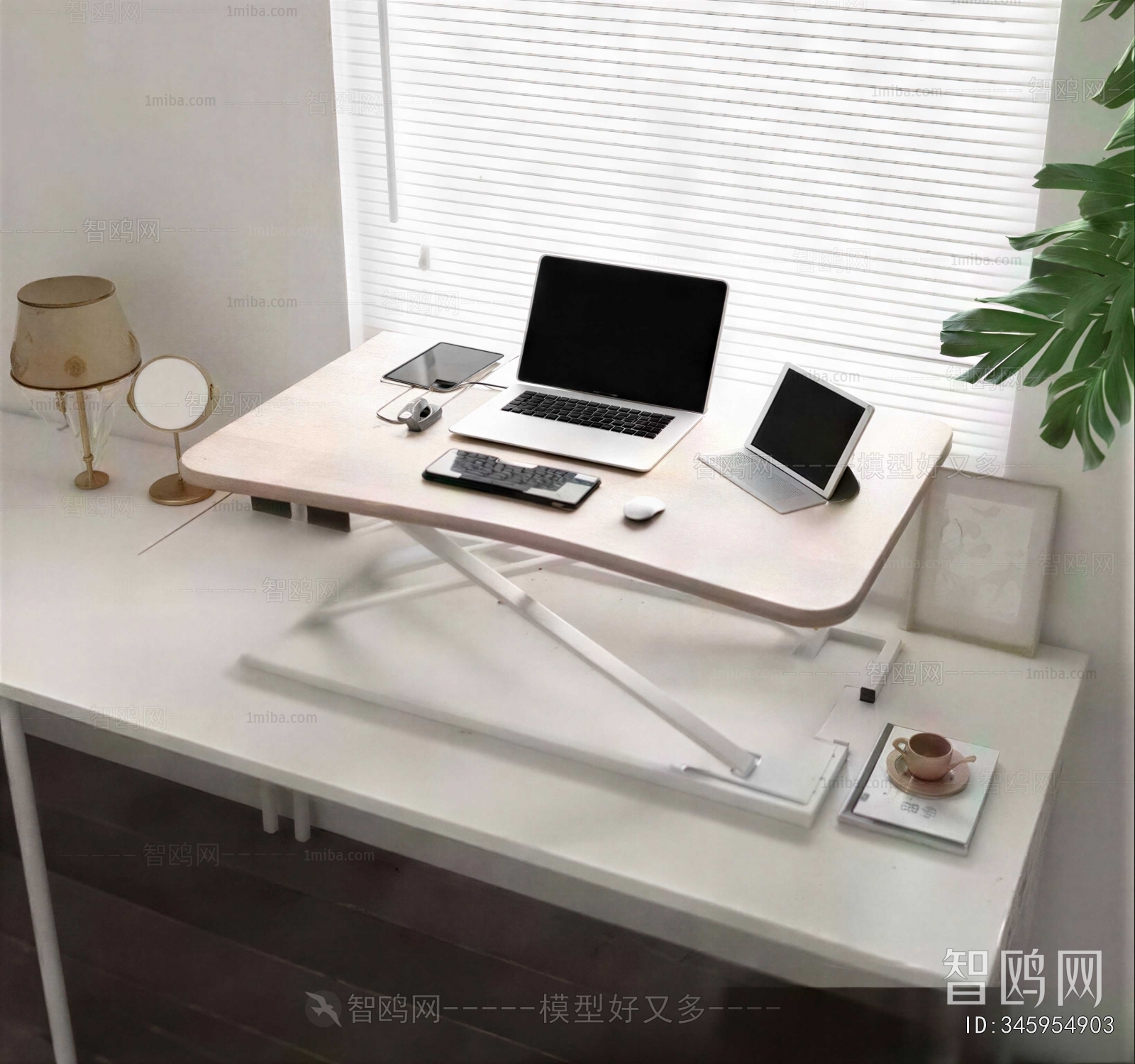 Modern Desk