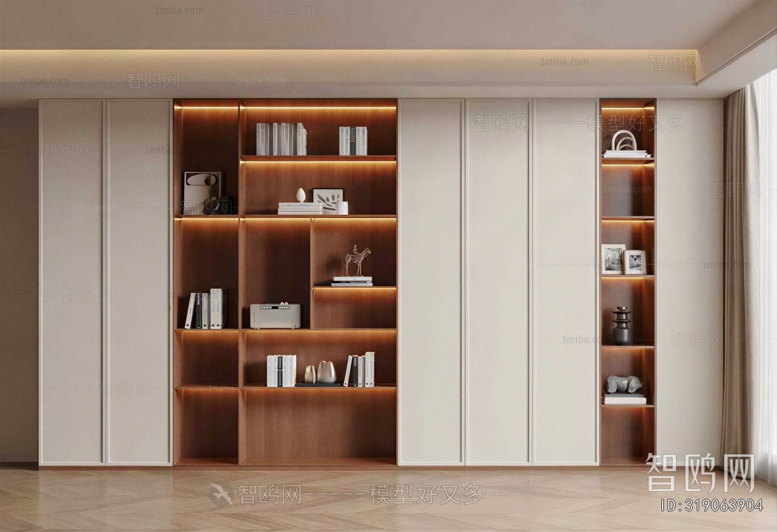 Modern Bookcase