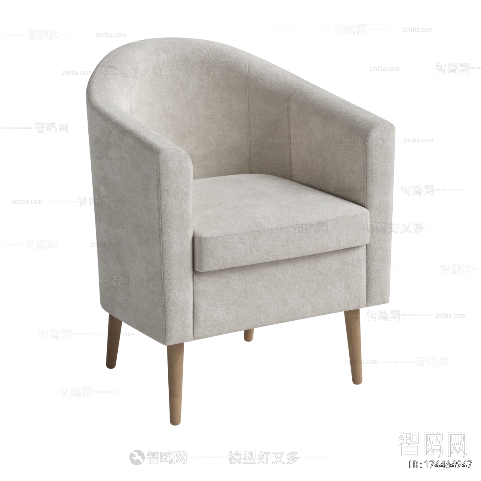 Modern Single Sofa