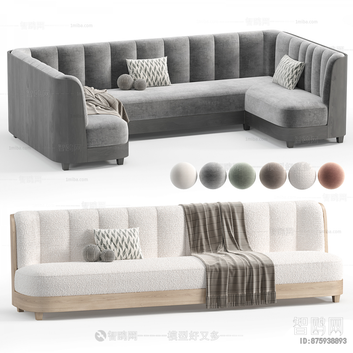 Modern Card Seat Sofa
