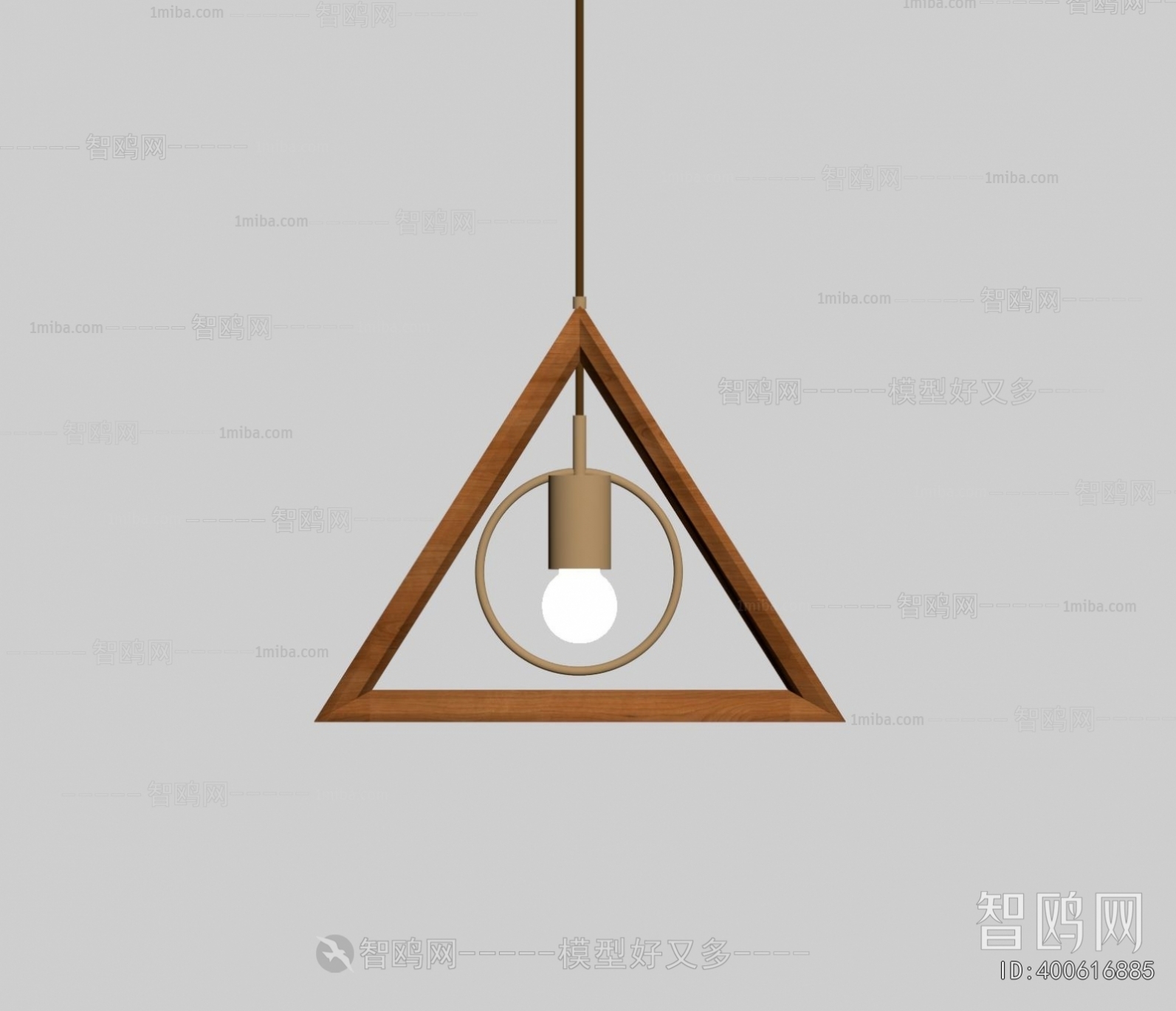Modern Droplight