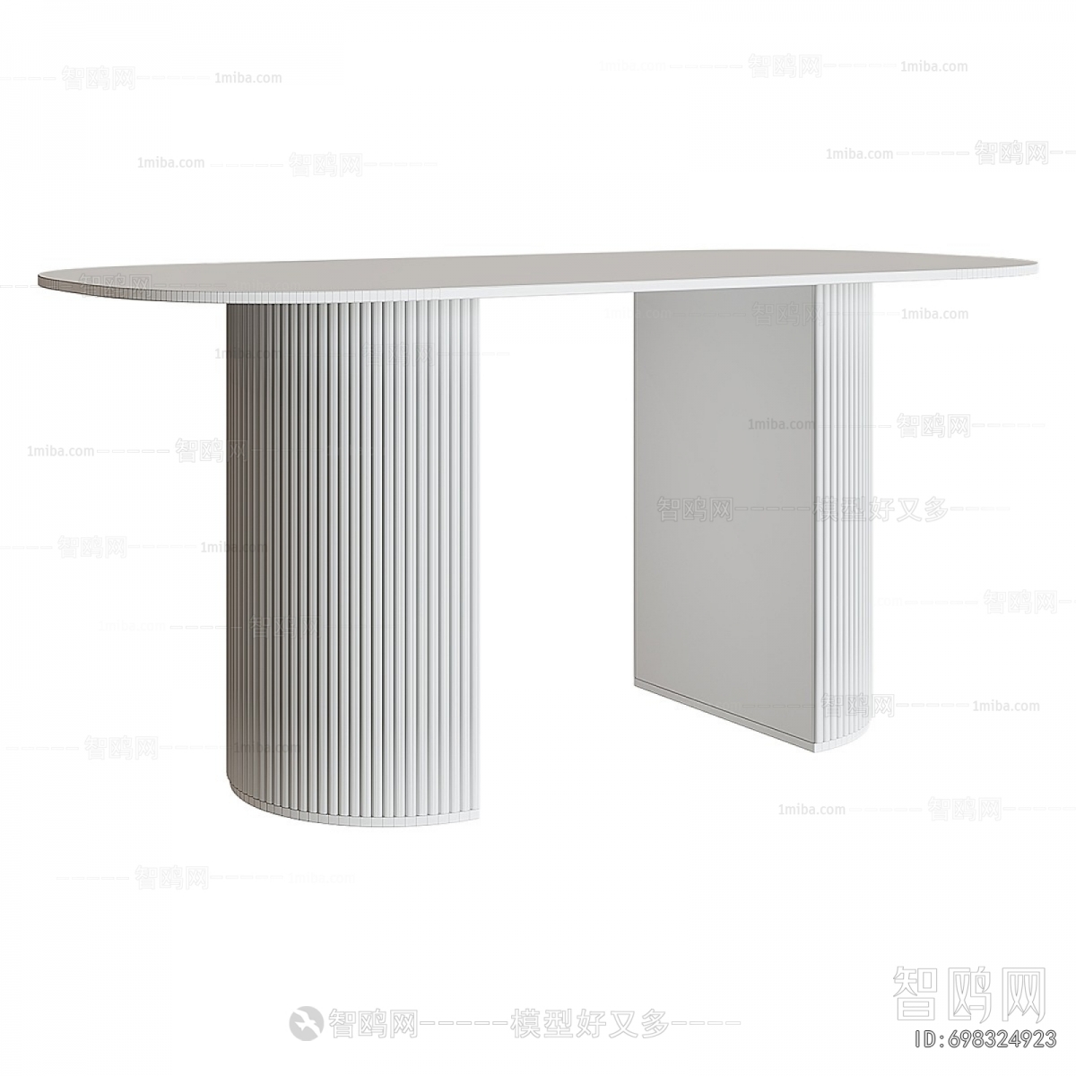 Modern Dining Table