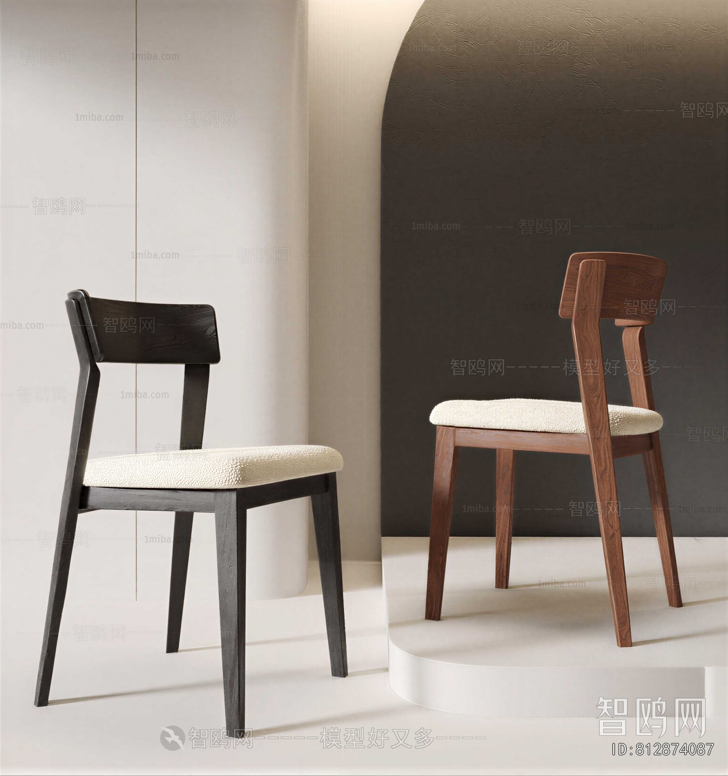 Modern Dining Chair
