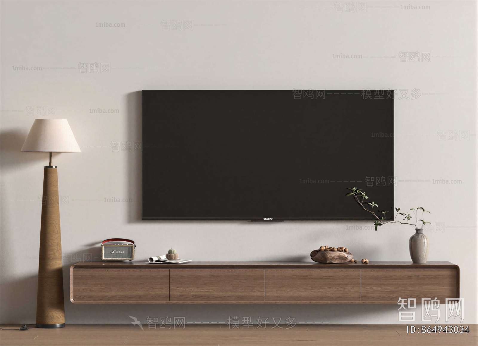 Modern TV Cabinet