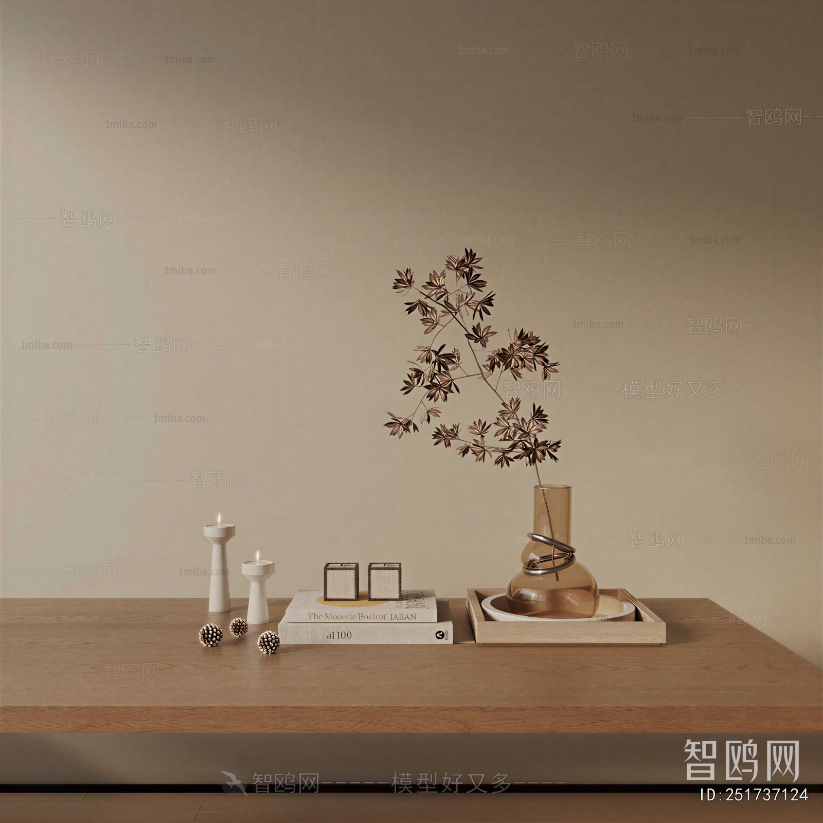 Modern Decorative Set