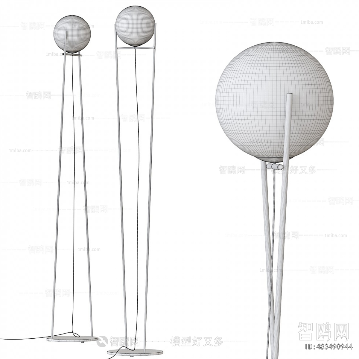 Modern Floor Lamp