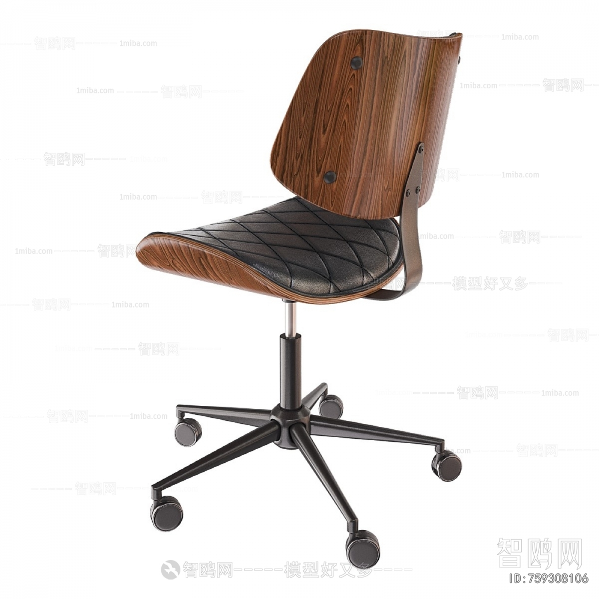 Modern Office Chair