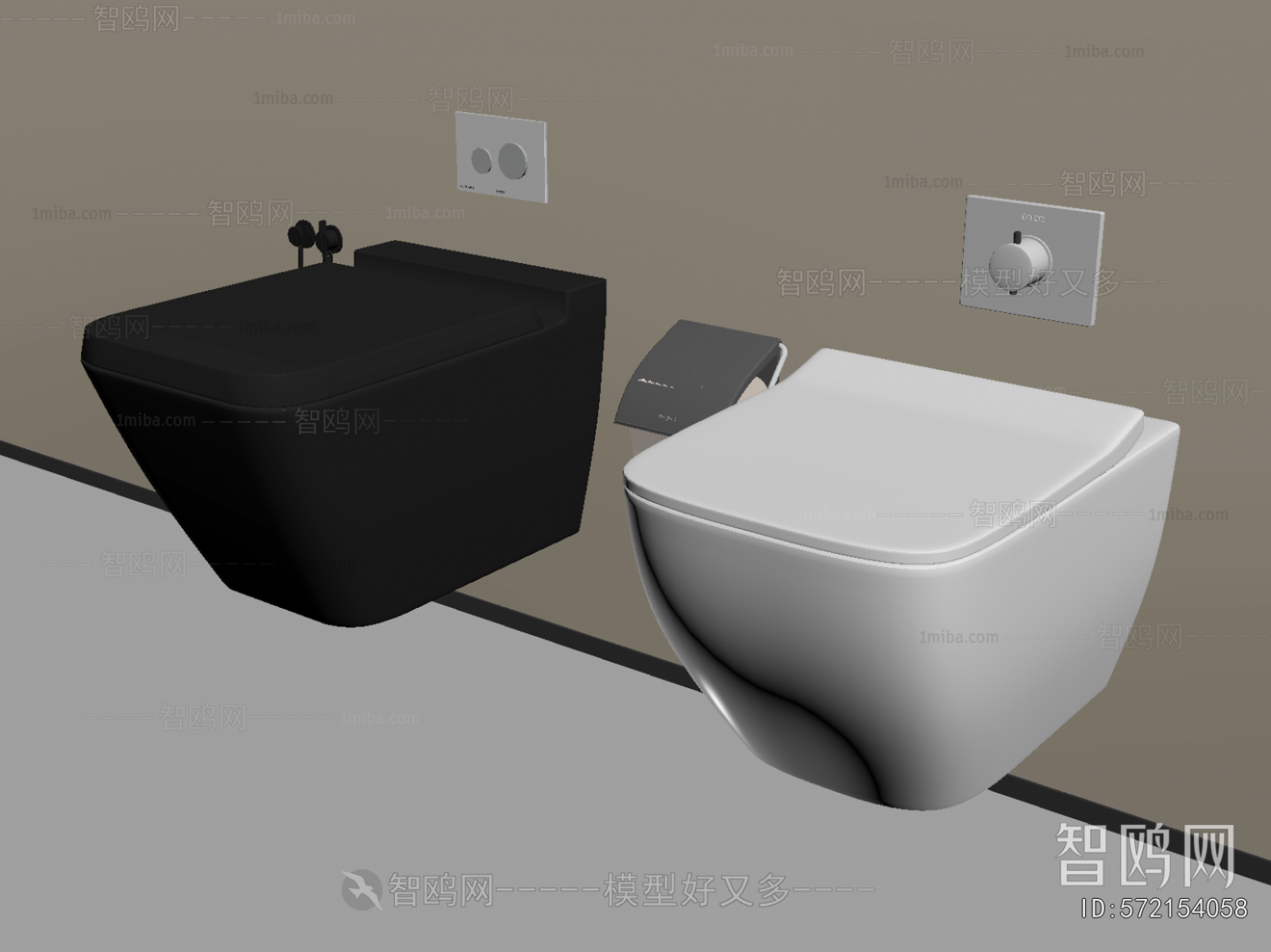 Modern Toilet