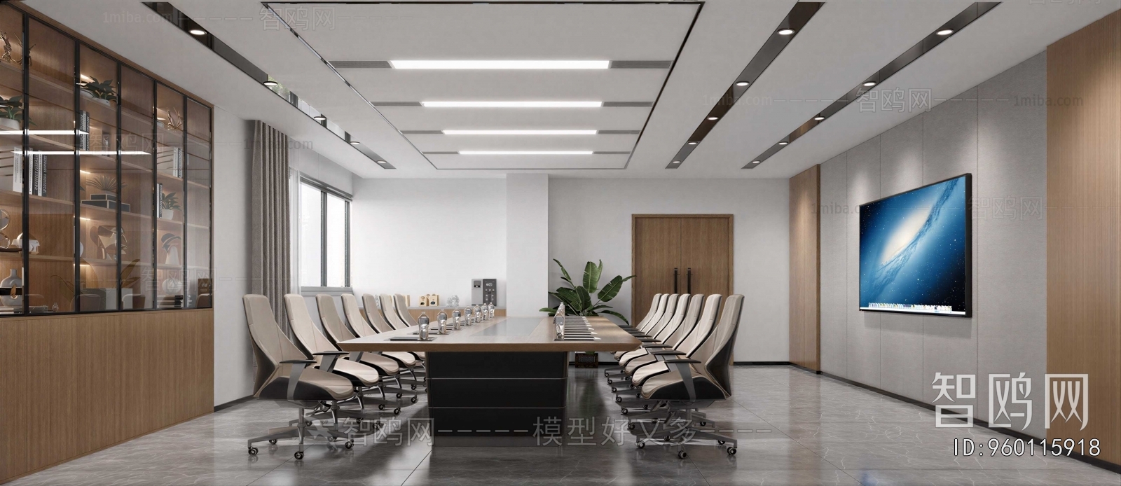 Modern Meeting Room