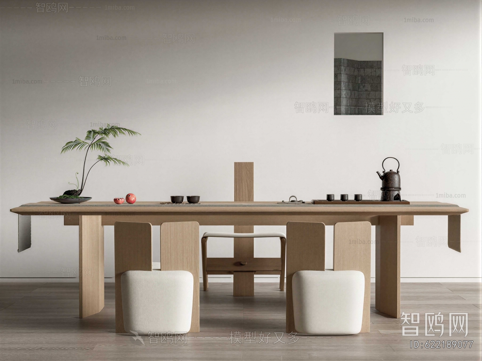 Modern Tea Tables And Chairs
