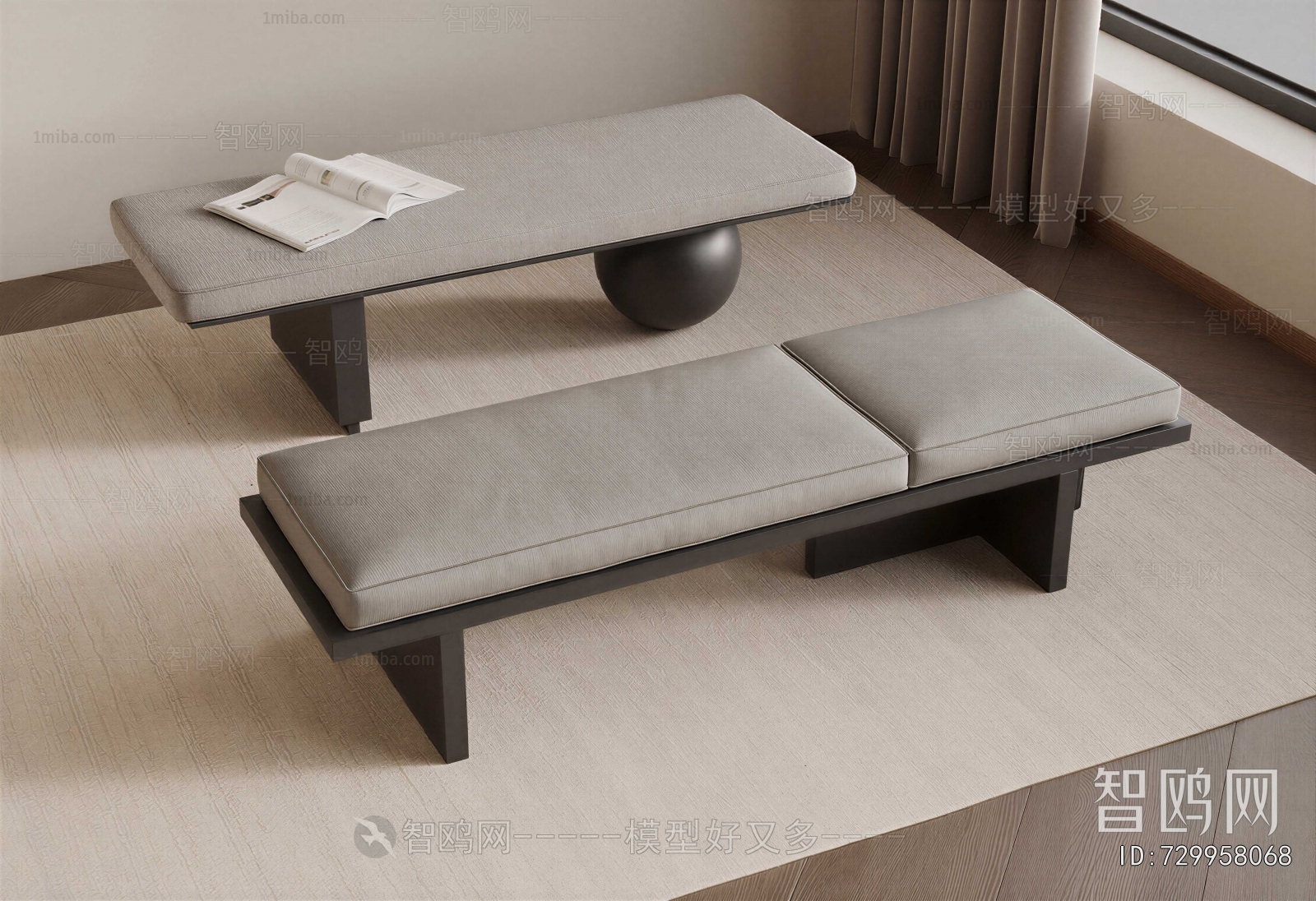 Modern Stool For Changing Shoes