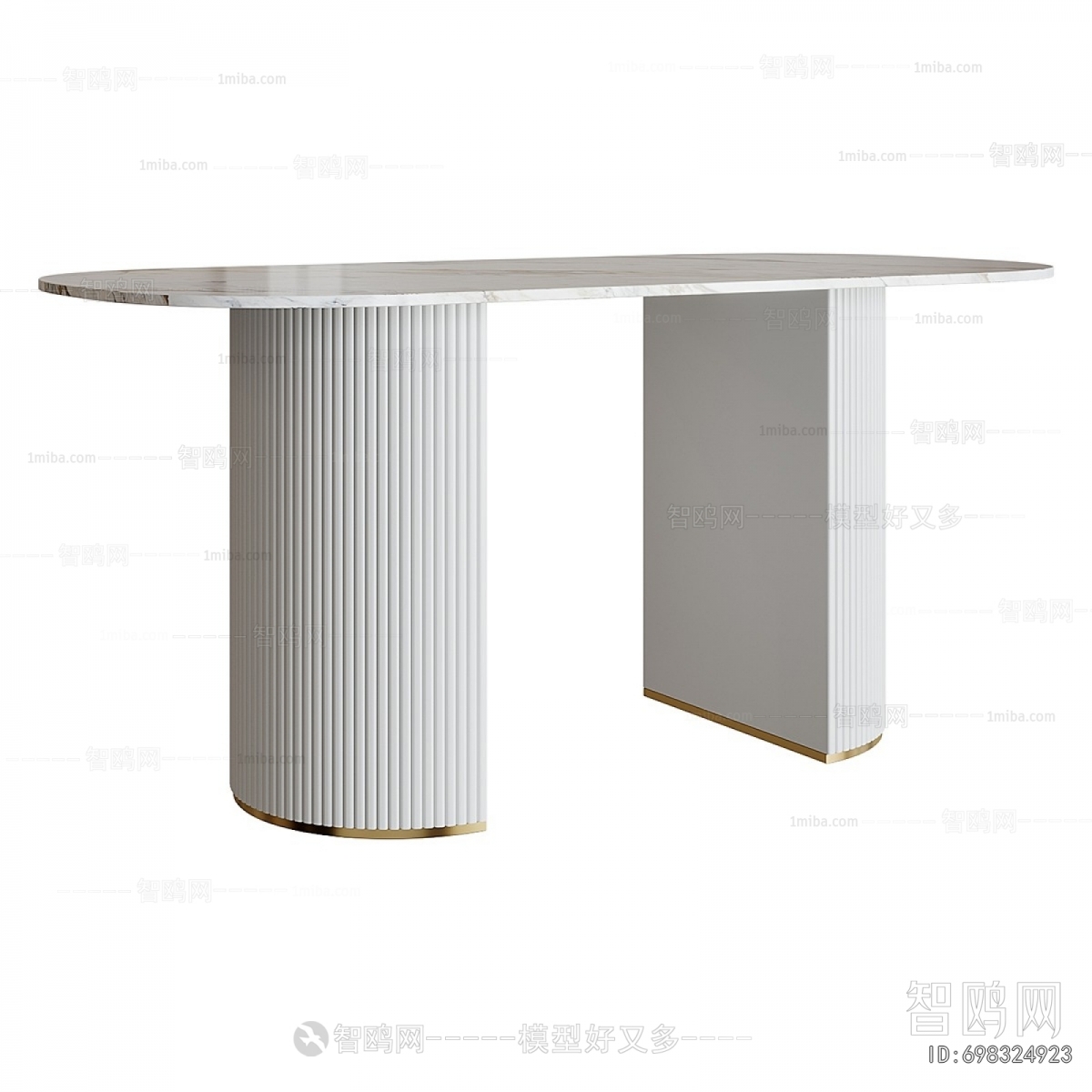 Modern Dining Table