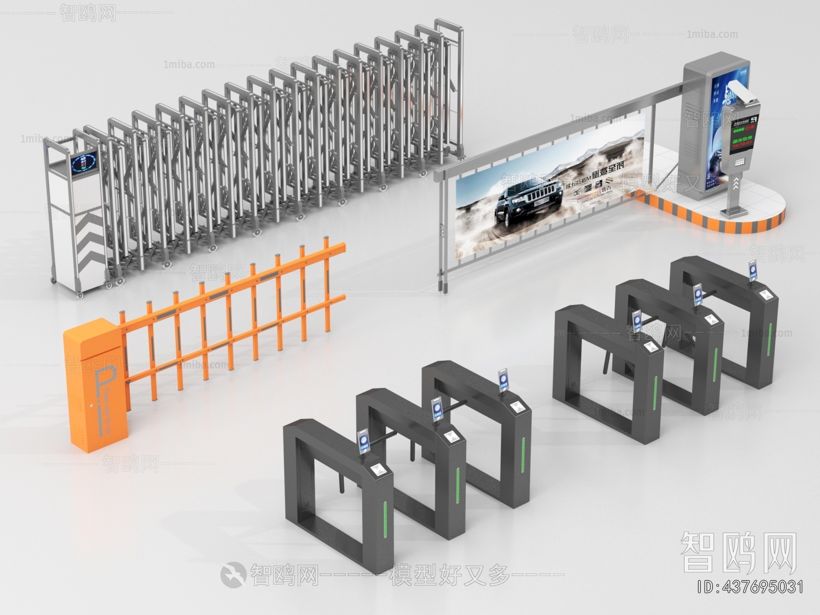 Modern Public Equipment