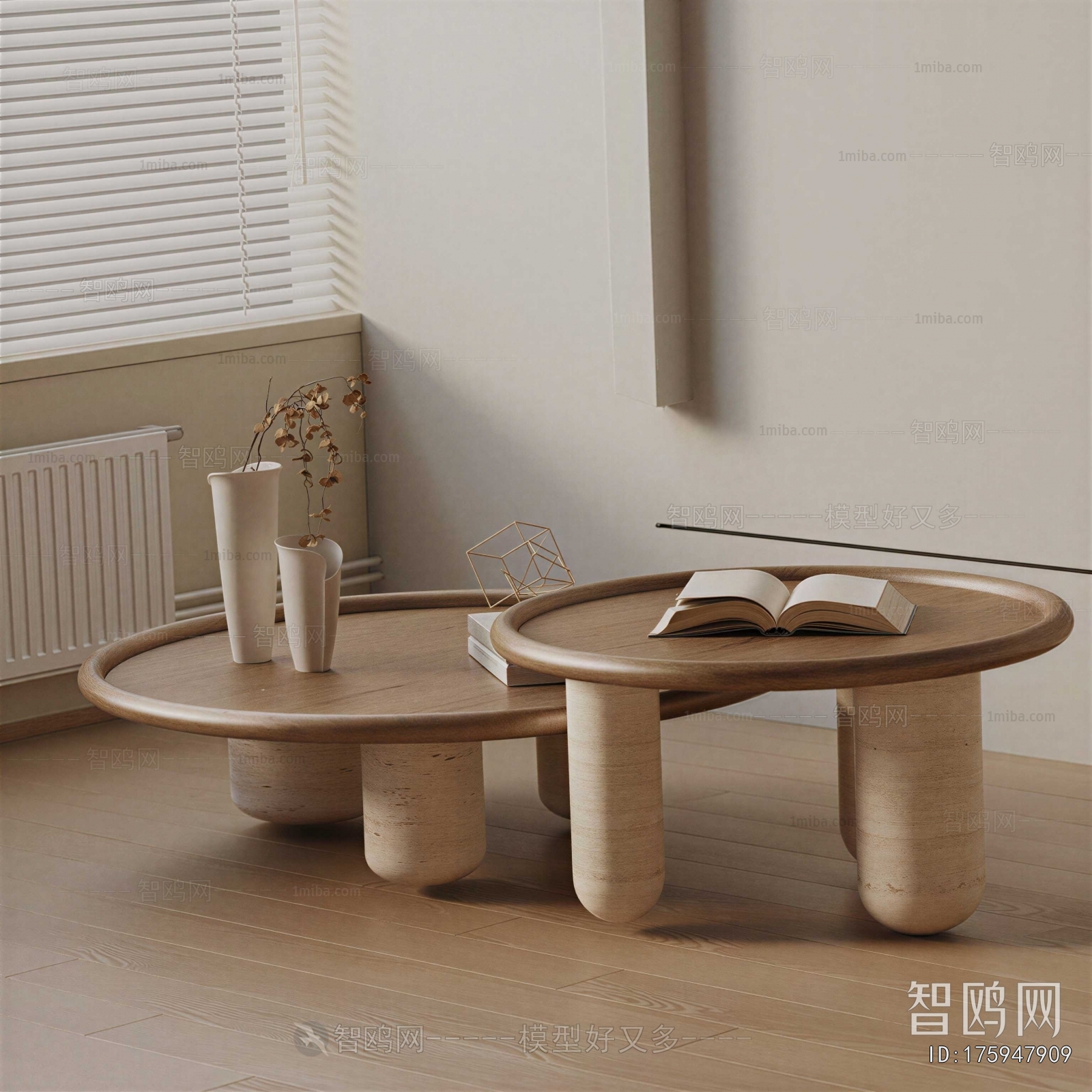Modern Coffee Table