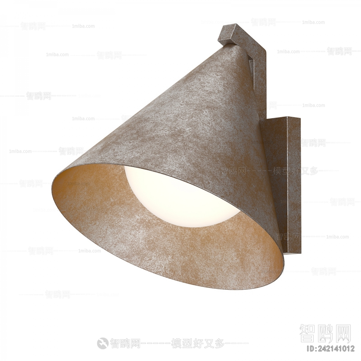 Modern Wall Lamp