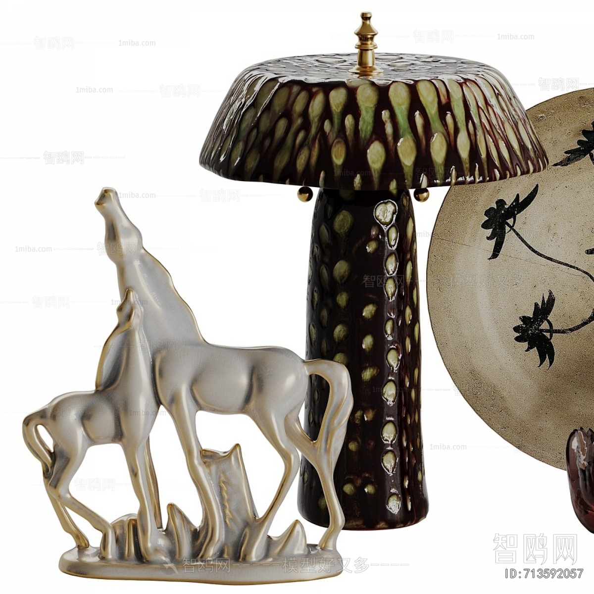 Modern Decorative Set