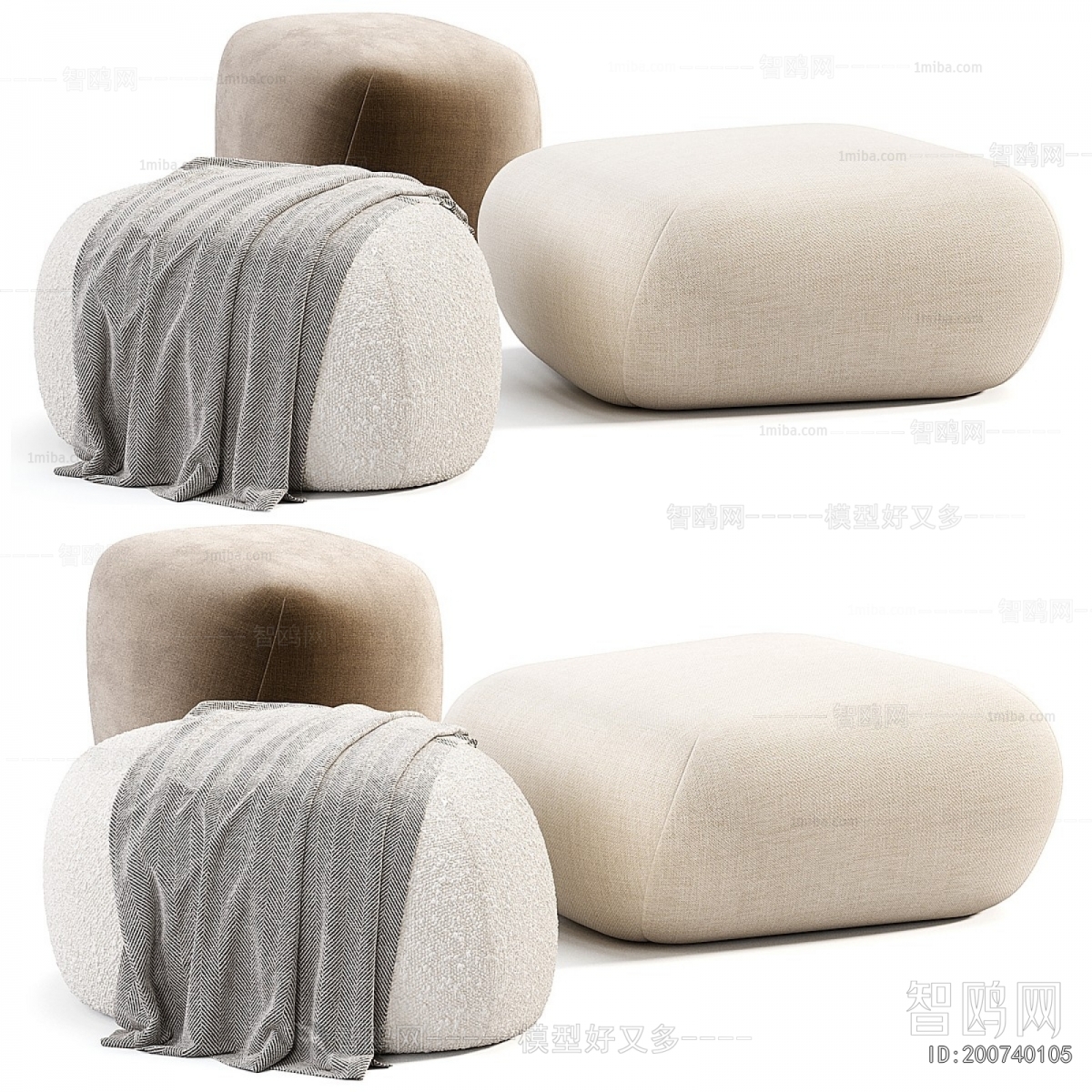 Modern Sofa Stool