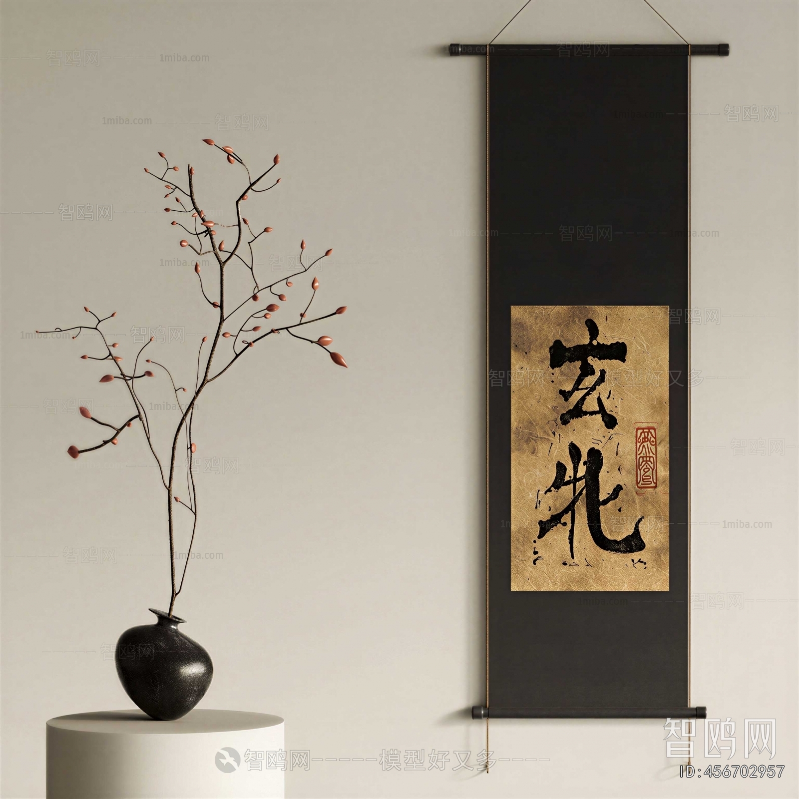 New Chinese Style Calligraphy And Painting
