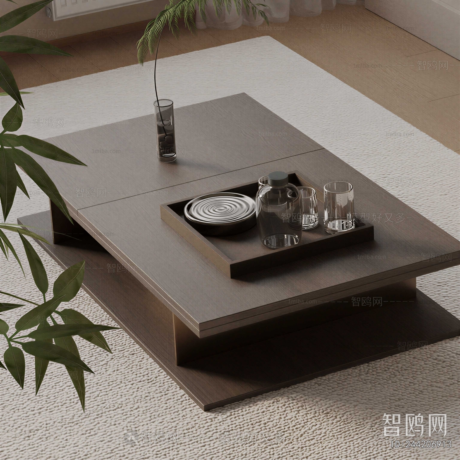 Modern Coffee Table