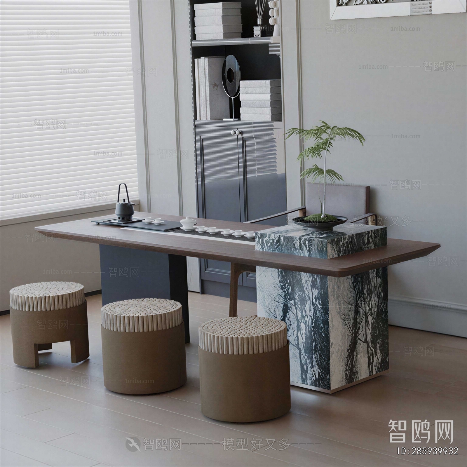Modern Tea Tables And Chairs
